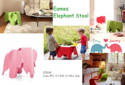 Eames Elephant Stool